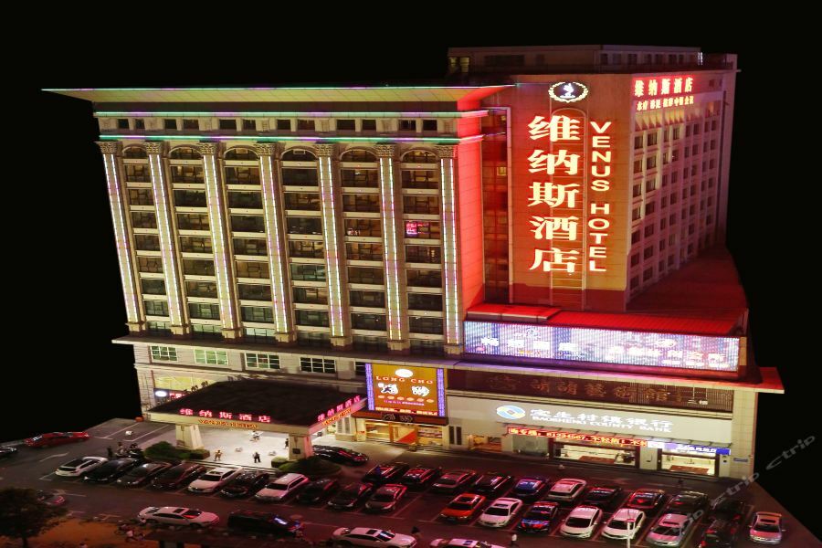 Venus Hotel Shenzhen Exterior photo